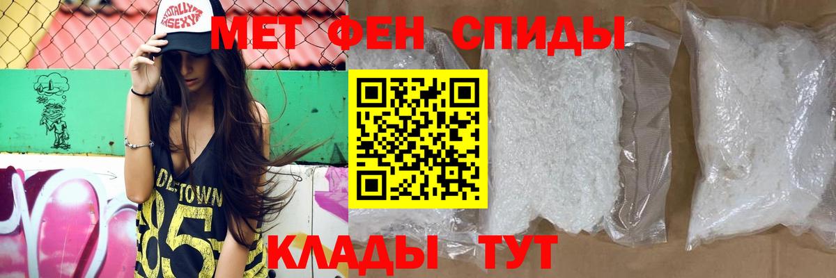 АМФЕТАМИН  АМФЕТАМИН 98%  Вход с VPN  Десногорск  Amphetamine 