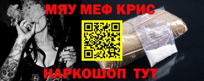 MDMA Premium VHQ Можга