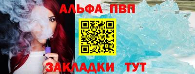 гашиш Моздок