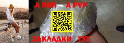MDMA Premium VHQ Можга