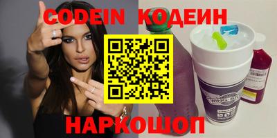амф Можайск