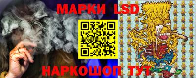 гашиш Моздок