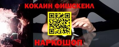 MDMA Premium VHQ Можга