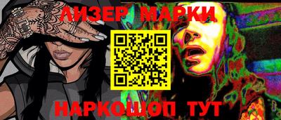 гашиш Моздок