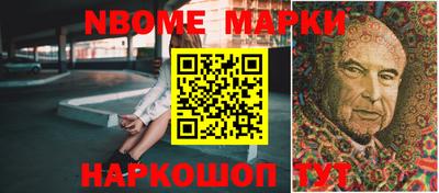 MDMA Premium VHQ Можга