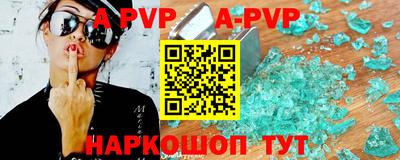 MDMA Premium VHQ Можга