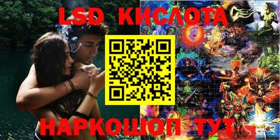 гашиш Моздок