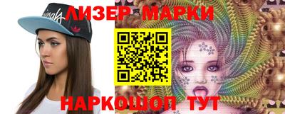 MDMA Premium VHQ Можга