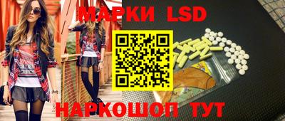 гашиш Моздок