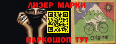 гашиш Моздок
