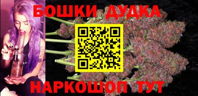 MDMA Premium VHQ Можга