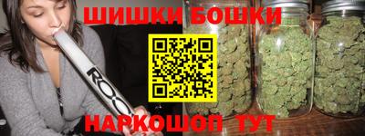 амф Можайск