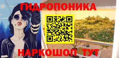 гашиш Моздок