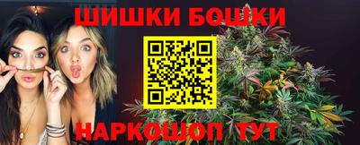 амф Можайск