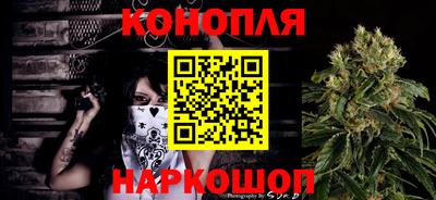 амф Можайск