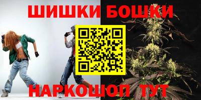 гашиш Моздок