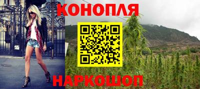 амф Можайск