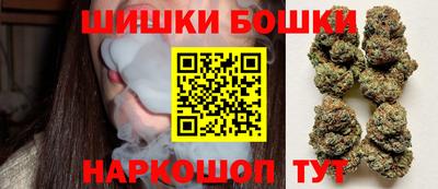 MDMA Premium VHQ Можга