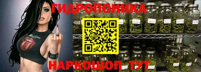амф Можайск
