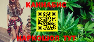 амф Можайск