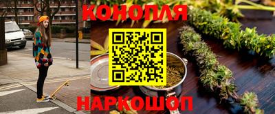 гашиш Моздок