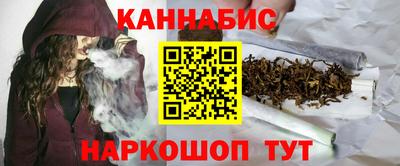 амф Можайск