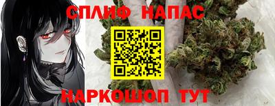 гашиш Моздок