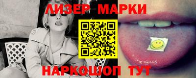 MDMA Premium VHQ Можга