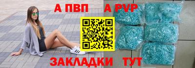 MDMA Premium VHQ Можга