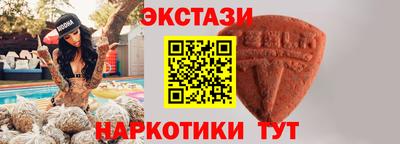 амф Можайск
