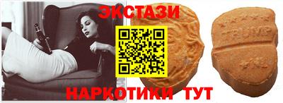 гашиш Моздок