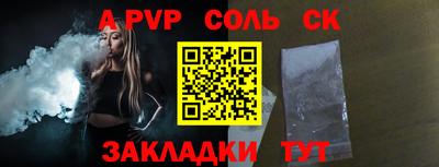 гашиш Моздок