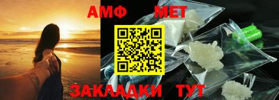 гашиш Моздок