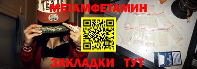 гашиш Моздок
