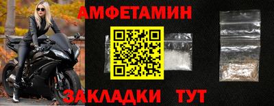 MDMA Premium VHQ Можга
