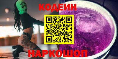 MDMA Premium VHQ Можга
