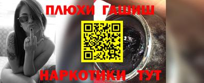 MDMA Premium VHQ Можга