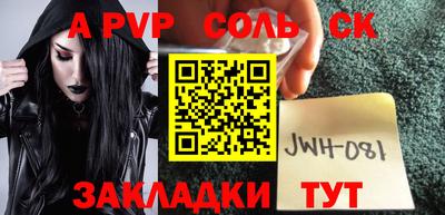 MDMA Premium VHQ Можга