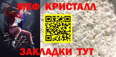 MDMA Premium VHQ Можга