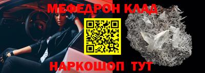 гашиш Моздок